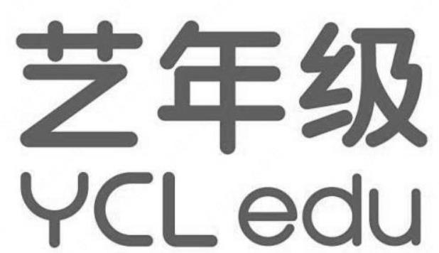 上海竹芒文化传播有限公司“艺年级YCLEDU”商标注册案例分析