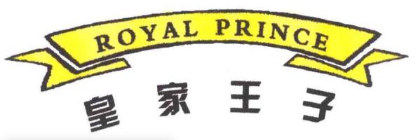 郭政诉国家工商总局商评委商标行政纠纷案