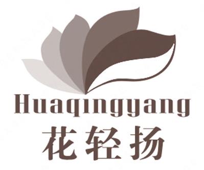 “花轻扬HUAQINGYANG及图”与“RENOVA及图”商标注册案例分析